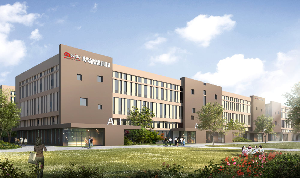 華爾思服務(wù)承諾