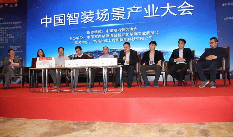 實(shí)力見證！華爾思企業(yè)榮獲行業(yè)重磅獎項(xiàng)--優(yōu)秀品牌企業(yè)、優(yōu)秀產(chǎn)品獎