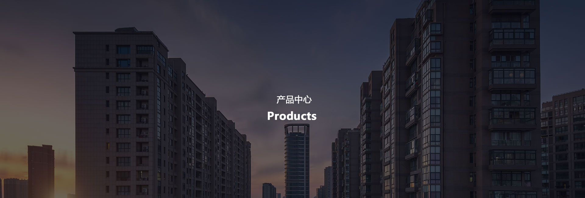 背景音樂主機(jī)