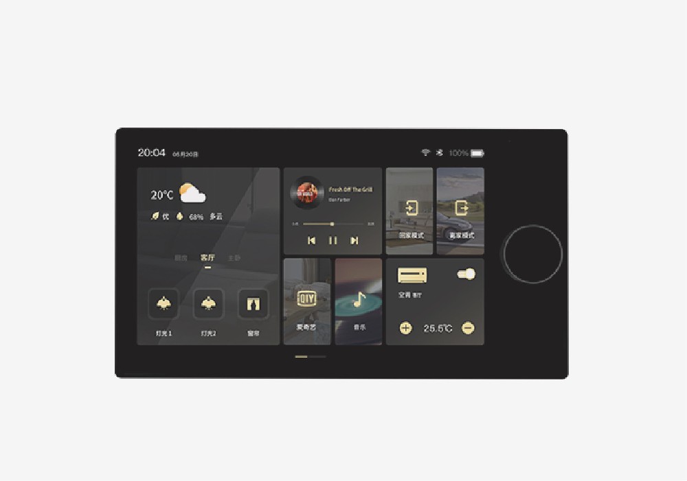 MaxPad 8 Pro涂鴉版分離式中控主機(jī)