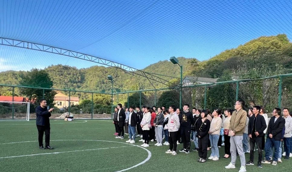 華爾思科技舉辦 “乘風(fēng)破浪，勇往直前”慶功表彰會(huì)及戶外拓展活動(dòng)