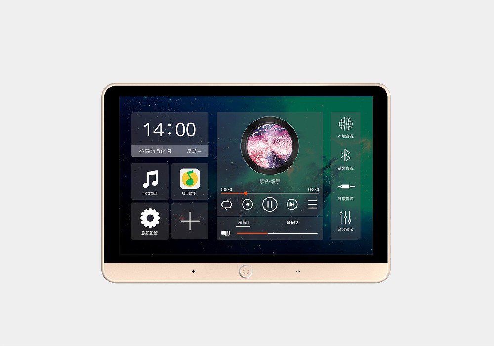 A300 背景音樂主機