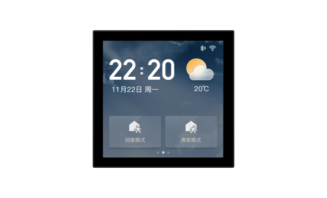 X5米家主機(jī)說(shuō)明書(shū)