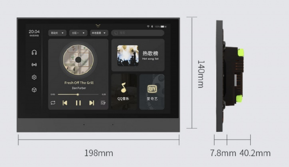 華爾思B8背景音樂(lè)主機(jī)是性價(jià)比的代表，實(shí)現(xiàn)AI家居不困難！