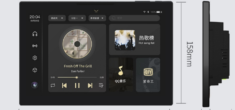 B10背景音樂(lè)主機(jī)好？還是B8更好一點(diǎn)？