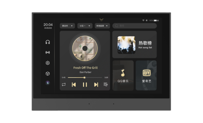 B8說(shuō)明書(shū)