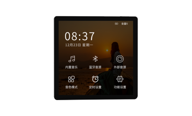 U1藍(lán)牙主機(jī)說(shuō)明書(shū)