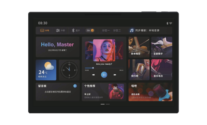 Wise10說(shuō)明書(shū)