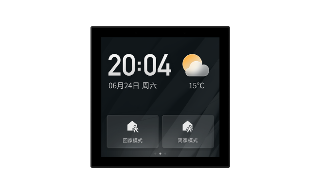 X4涂鴉版主機(jī)說(shuō)明書(shū)