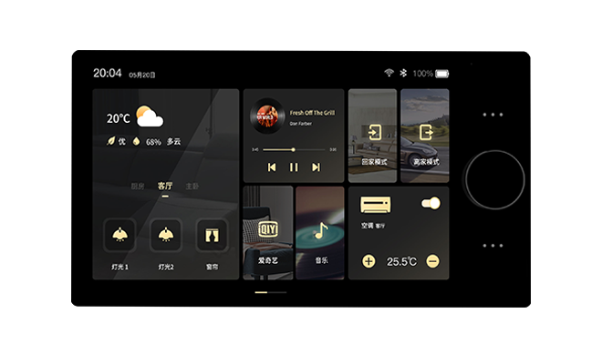 MaxPad X Pro說(shuō)明書(shū)