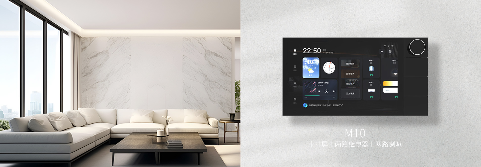 首頁(yè)底部第二張圖