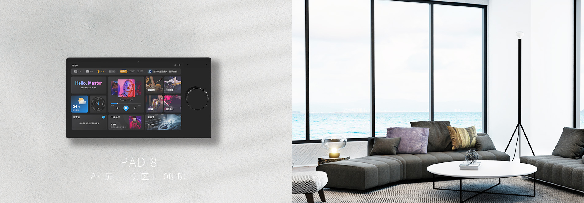 首頁(yè)底部第三張圖