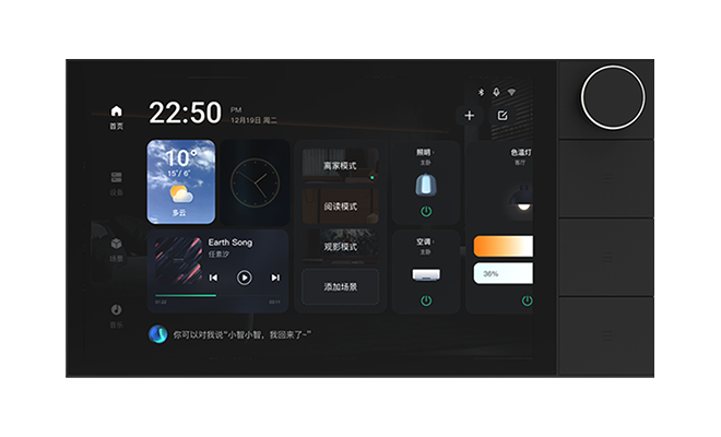 M10說(shuō)明書(shū)