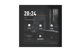 M4說(shuō)明書(shū)