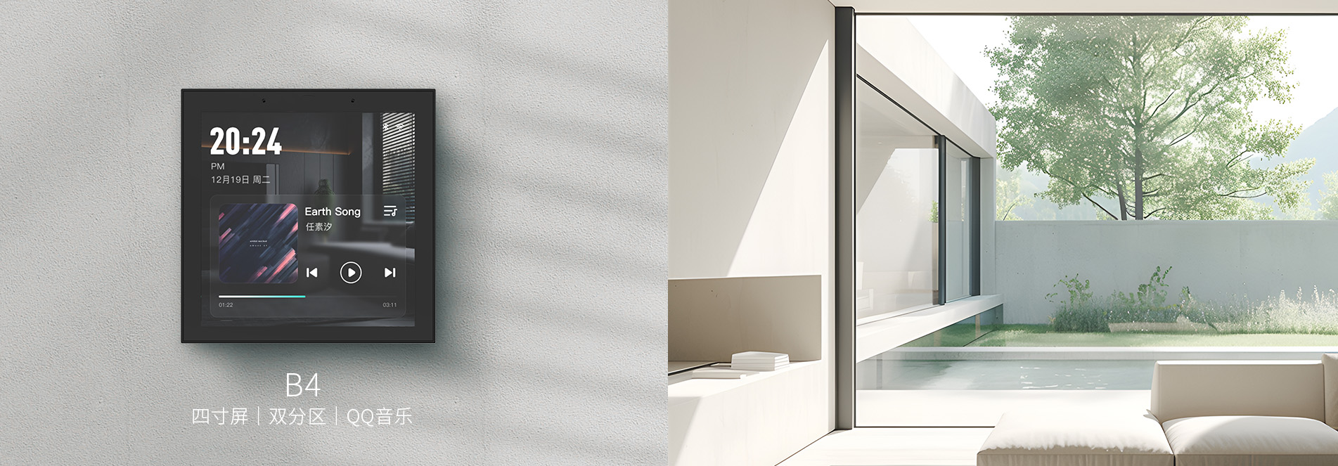 首頁(yè)底部第一張圖